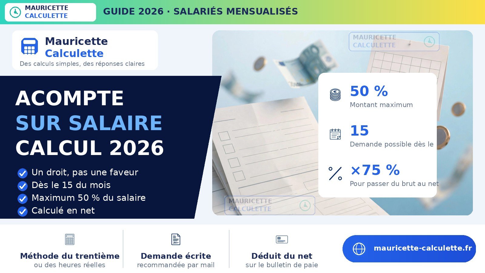 Read more about the article Acompte sur salaire 2026 : calcul du montant et demande