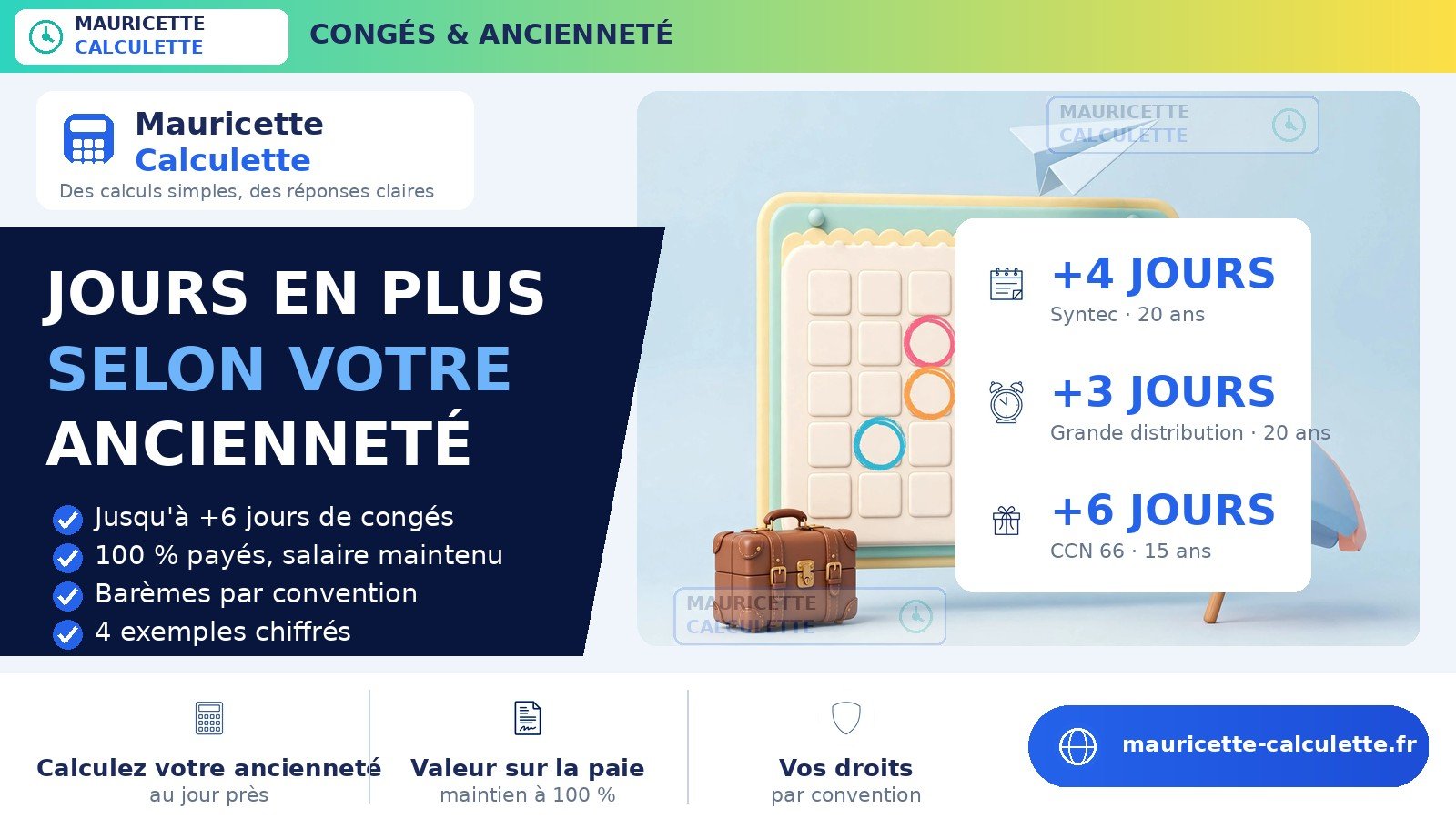 Read more about the article Congés d’ancienneté 2026 : jours supplémentaires et calcul