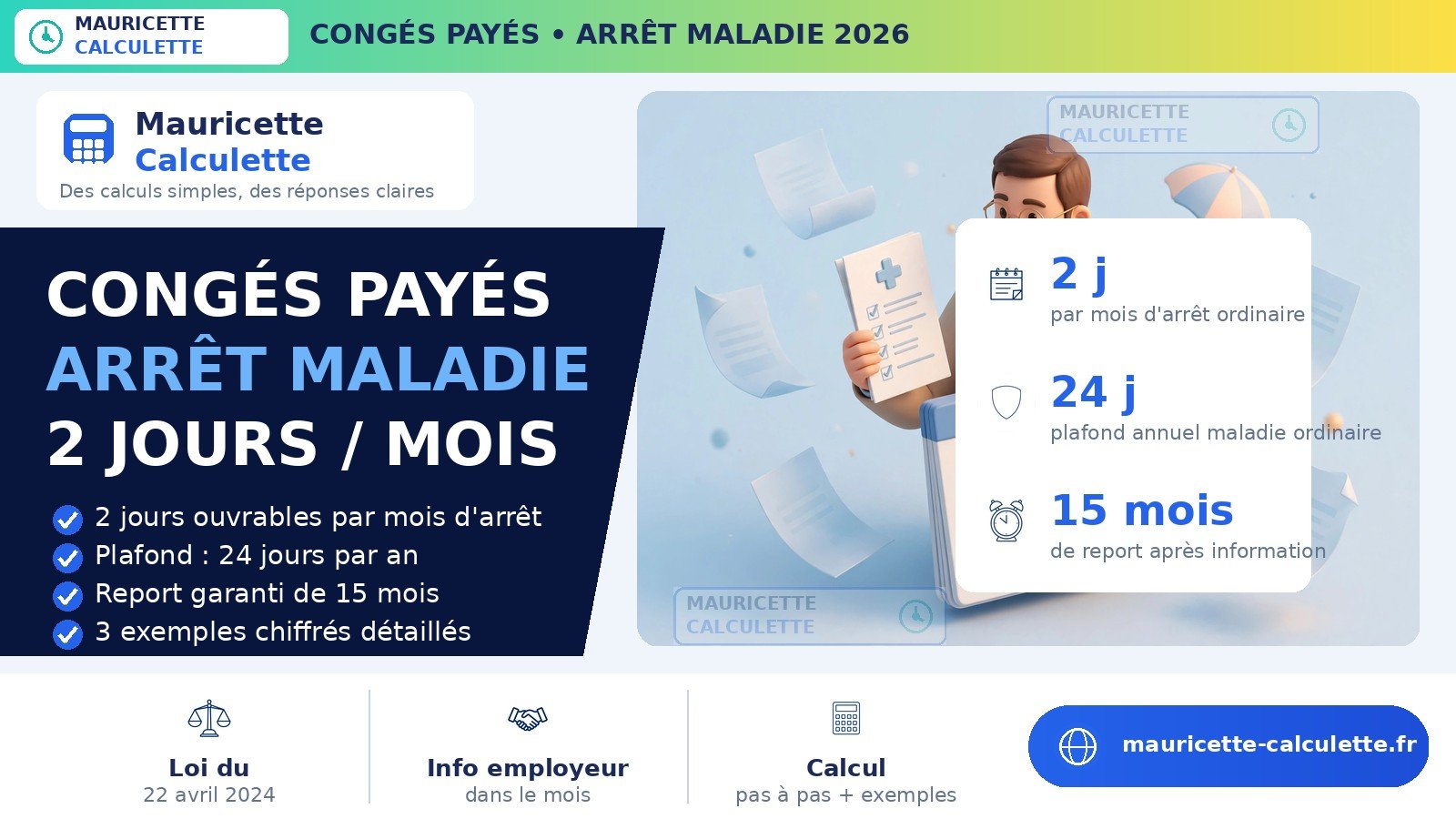 Read more about the article Congés payés et arrêt maladie 2026 : acquisition et calcul