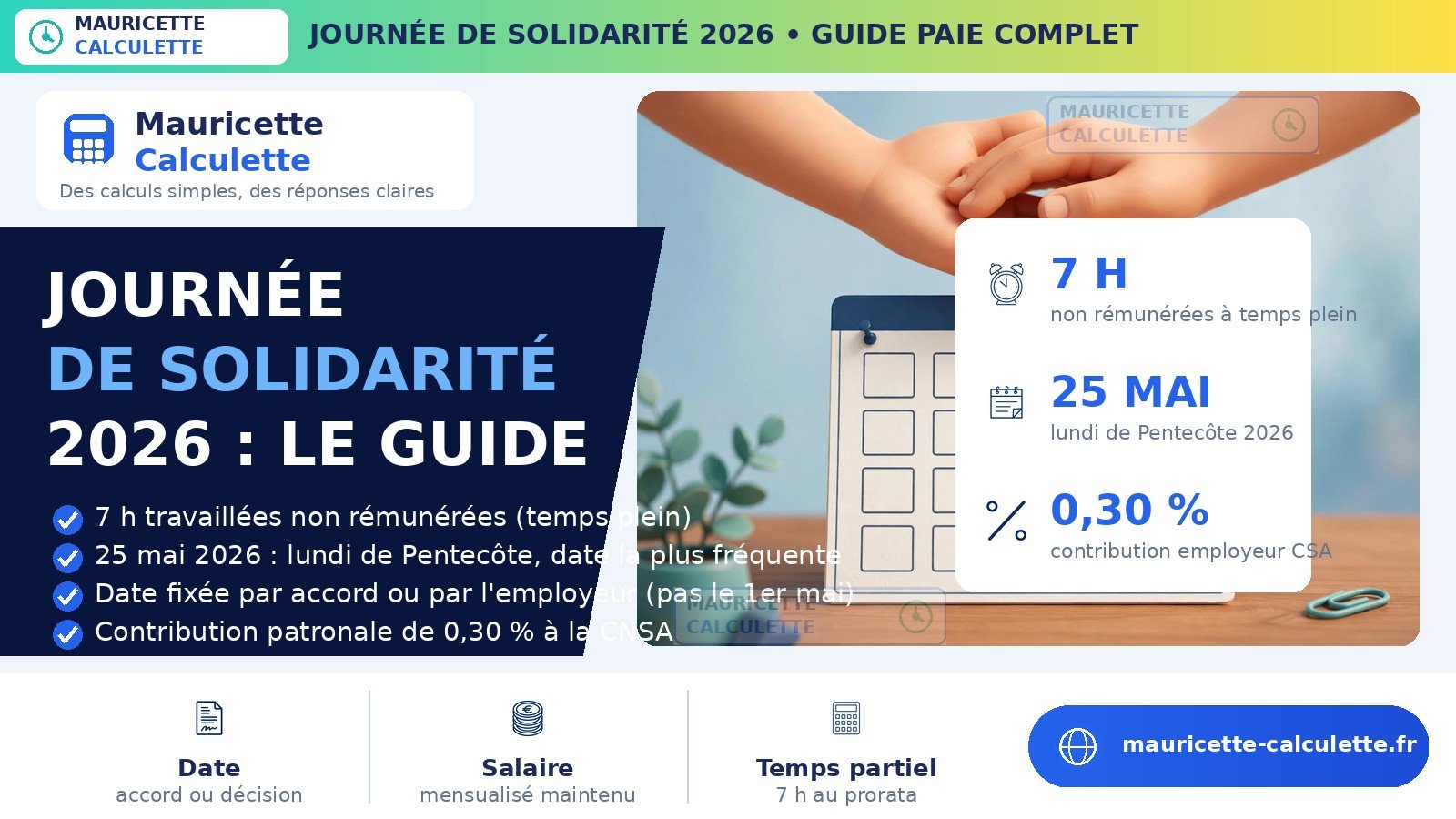 Read more about the article Journée de solidarité 2026 : date, calcul et impact en paie
